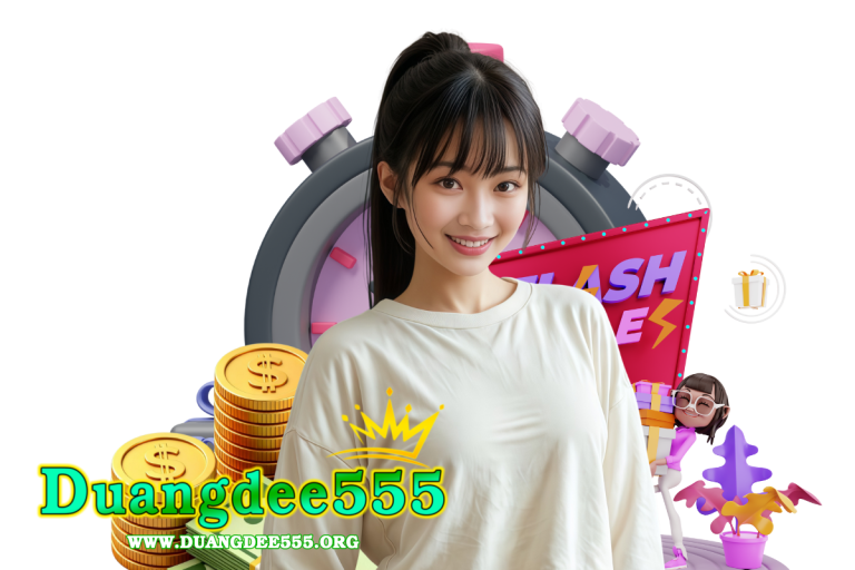 duangdee 999